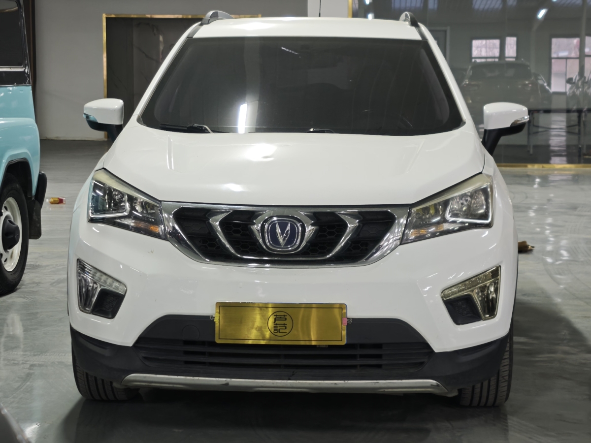 Changan CS15 2017 #2 Changan CS15 2017 imagen de coche #2