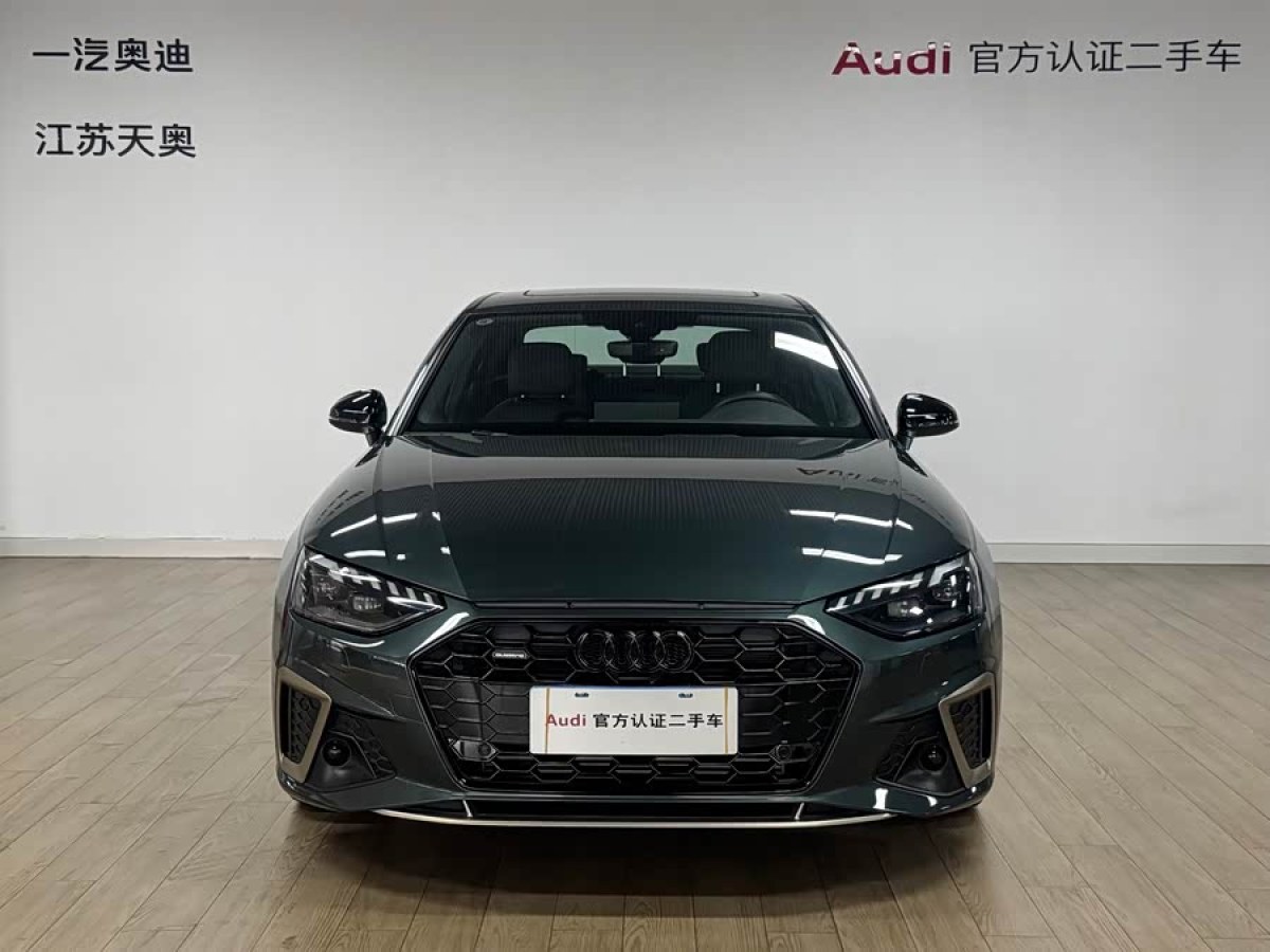 Audi A4L 2023 #2 Audi A4L 2023 imagem de carro #2