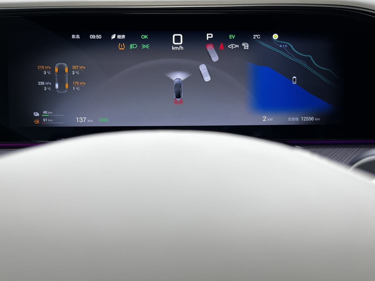 Denza Z9 2024 #2 Denza Z9 2024 immagine di auto #2