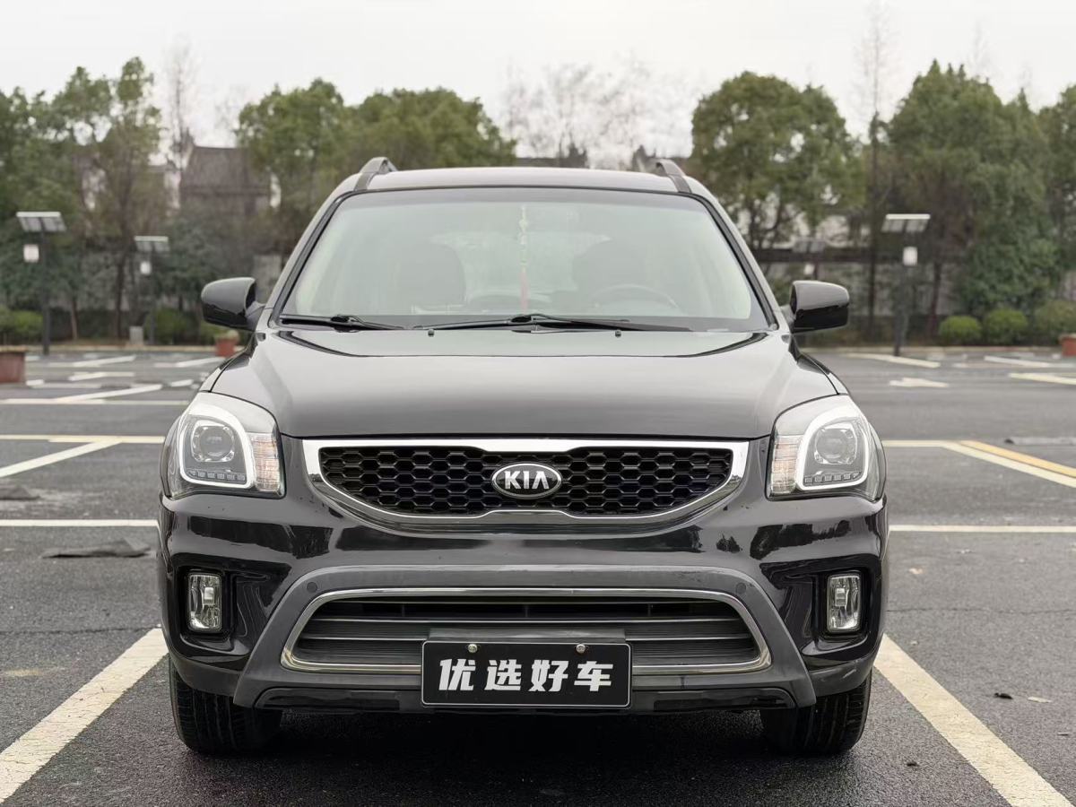 Kia 2015 #2 Kia 2015 car image #2