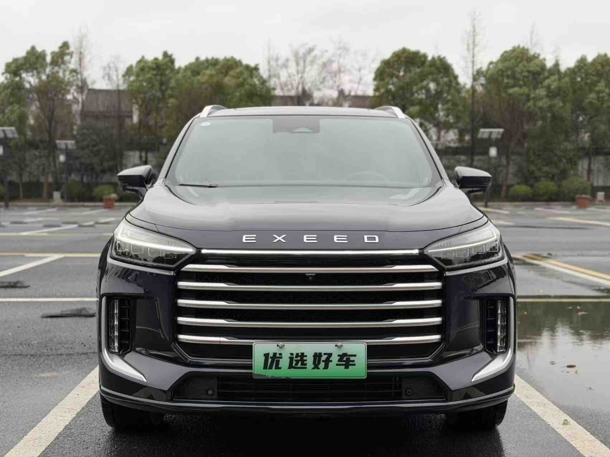 Exceed Lanyue C-DM 2025 car image #2