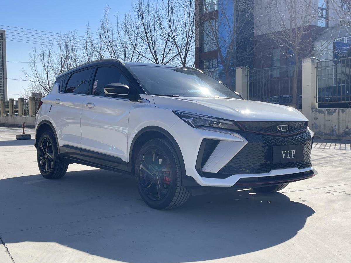 GEELY Coolray 2022 #2 GEELY Coolray 2022 car image #2