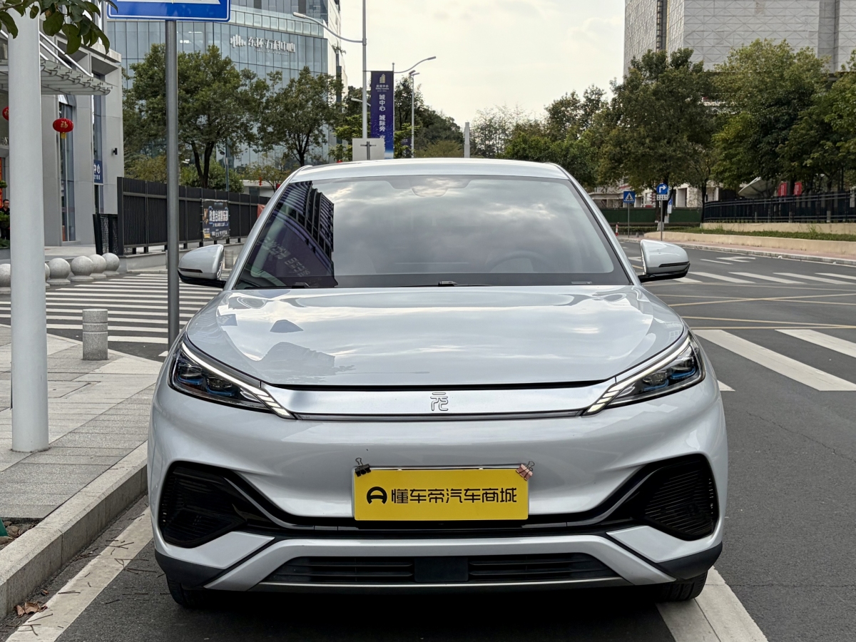BYD Yuan Plus 2022 car image #2