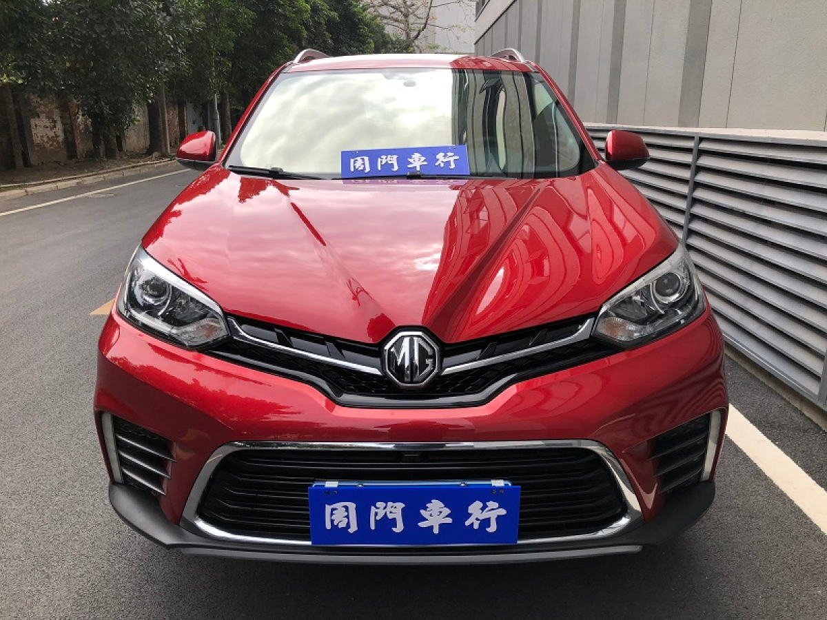 MG GS 2017 car image #2
