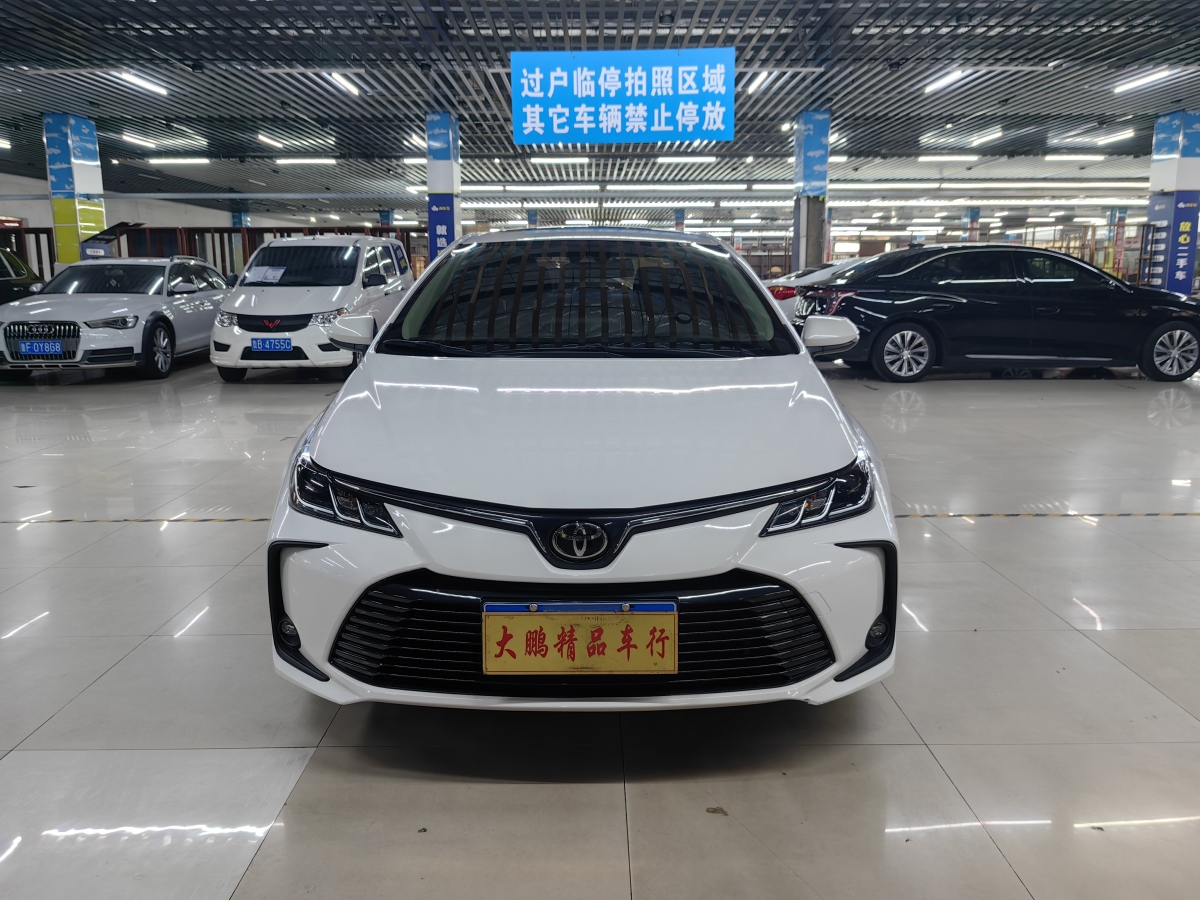 Toyota Corolla 2023 #2 Toyota Corolla 2023 car image #2
