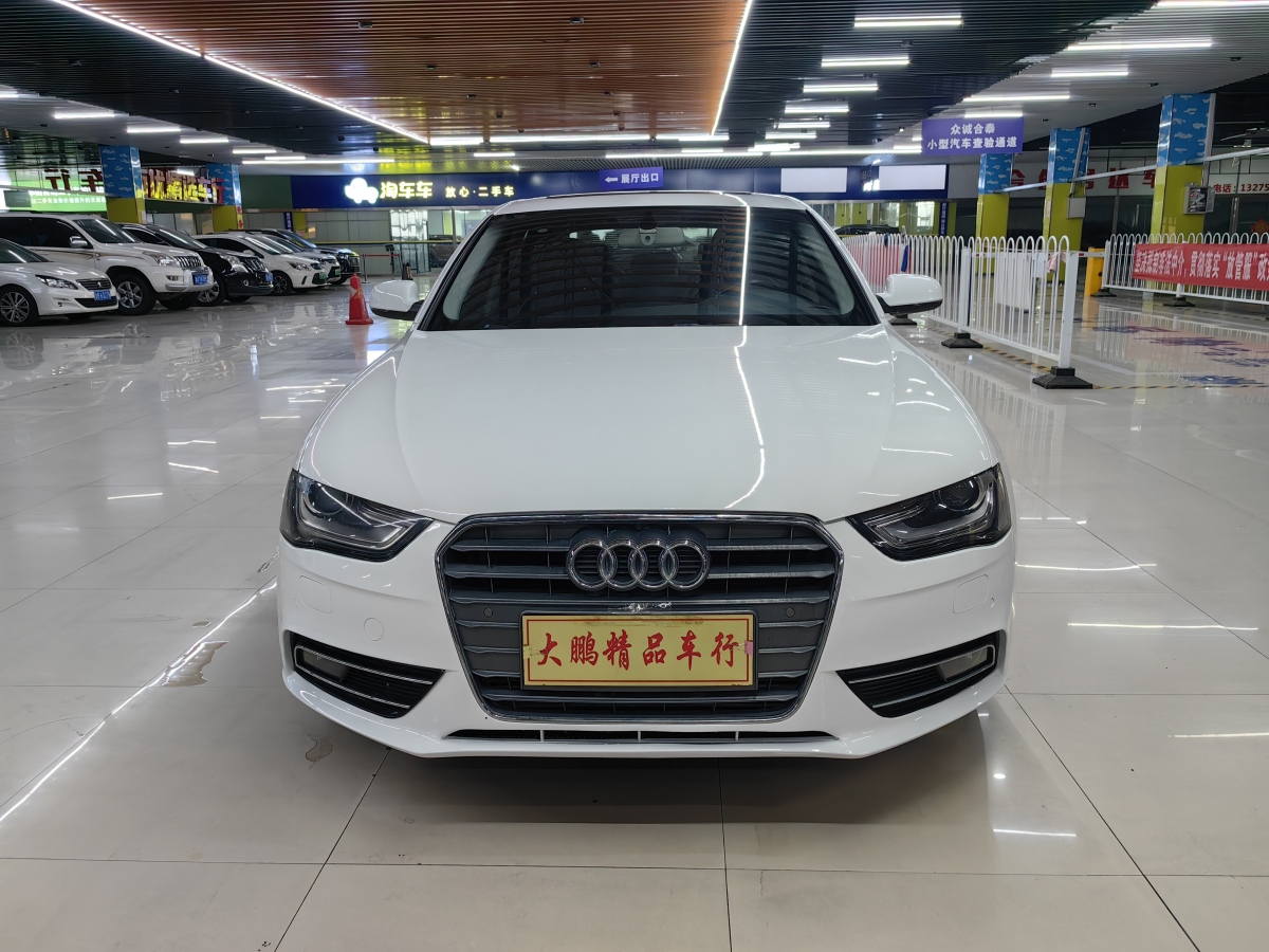 Audi 2014 car image #2