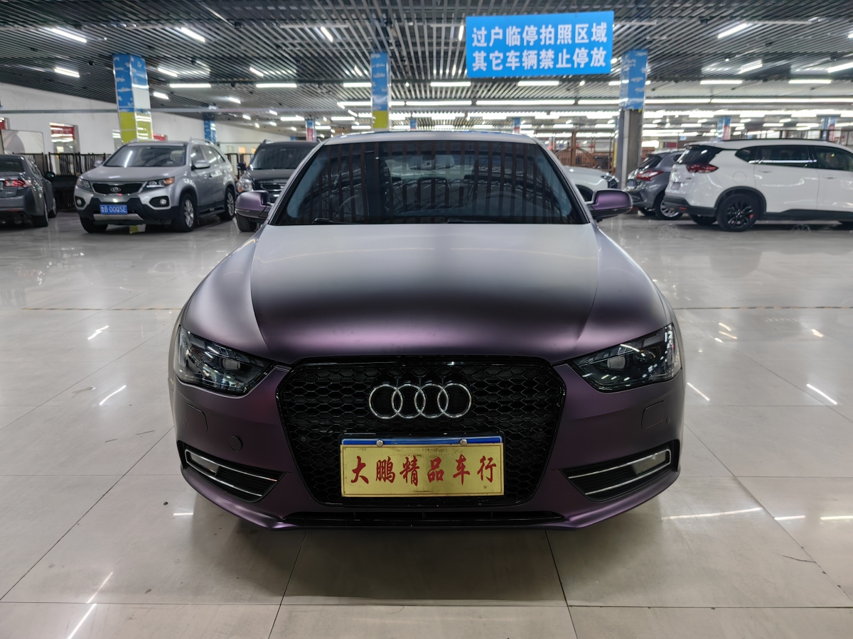 Audi 2012 car image #2