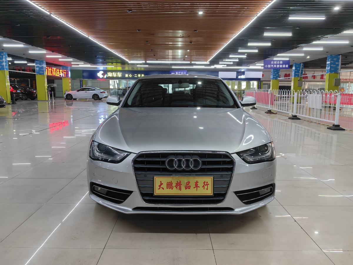Audi 2015 #2 Audi 2015 car image #2