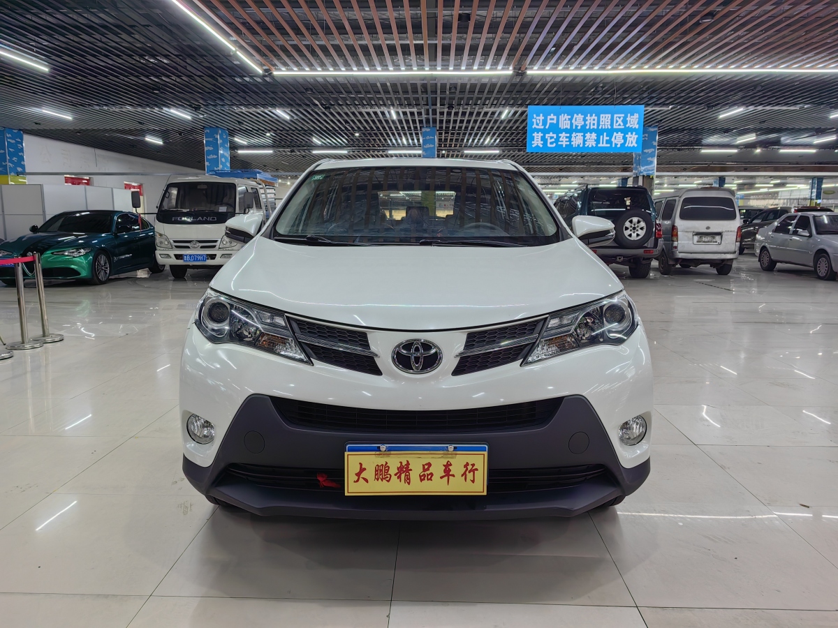 Toyota RAV4 2016 #2 Toyota RAV4 2016 immagine di auto #2