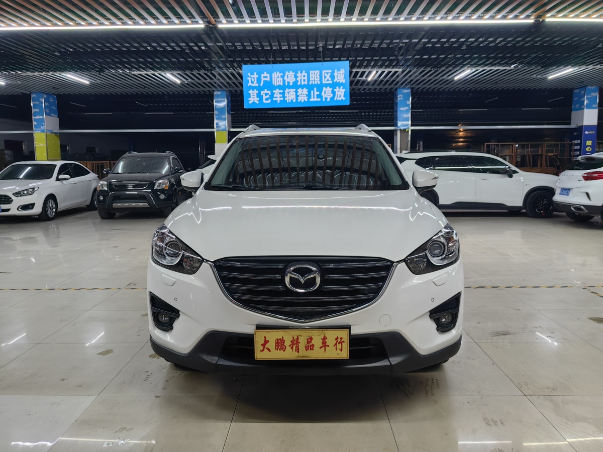 Mazda CX-5 2016 #2 Mazda CX-5 2016 car image #2