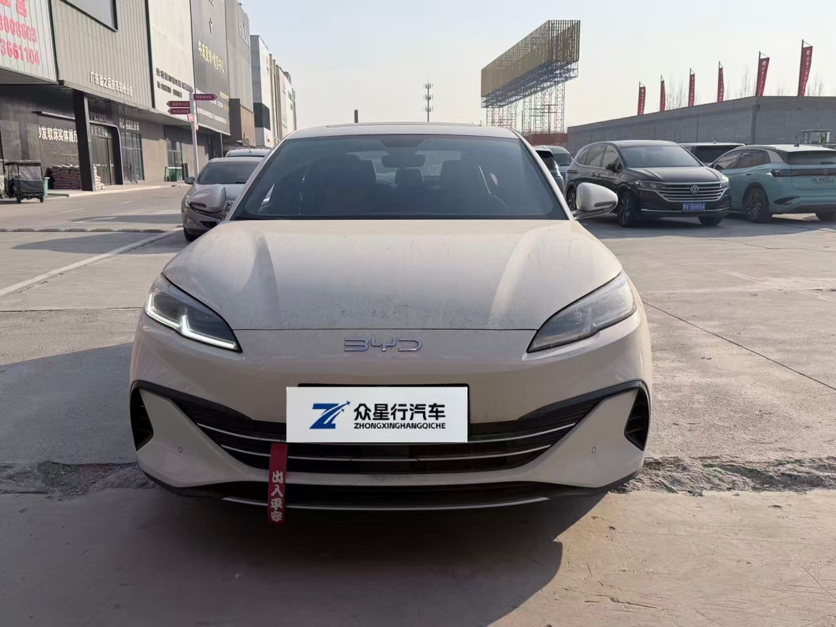 BYD Seal 06 New Energy 2024 #2 BYD Seal 06 New Energy 2024 immagine di auto #2