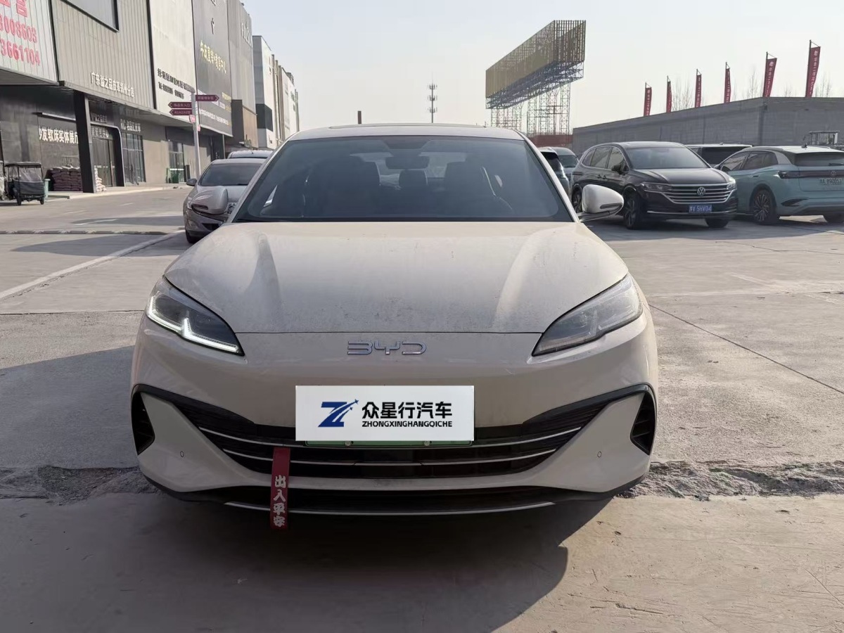 BYD Seal 06 New Energy 2024 #2 BYD Seal 06 New Energy 2024 immagine di auto #2