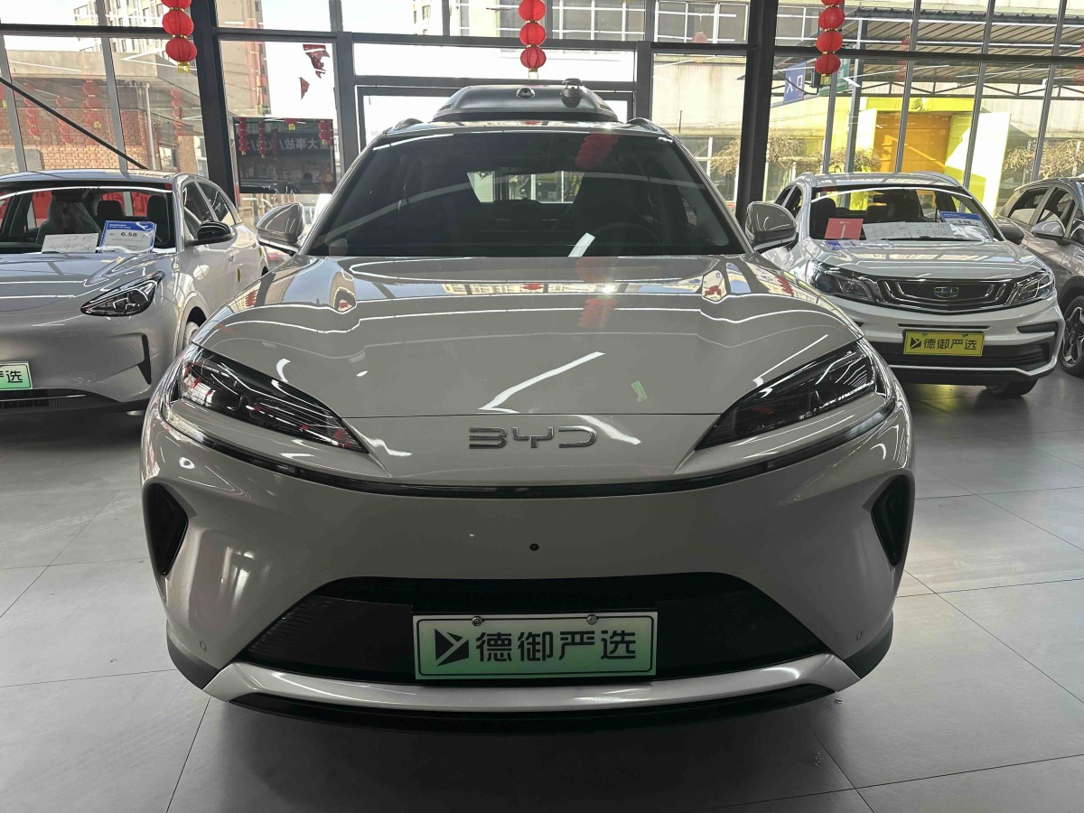 BYD Sea Lion 07 DM-i 2025 car image #2