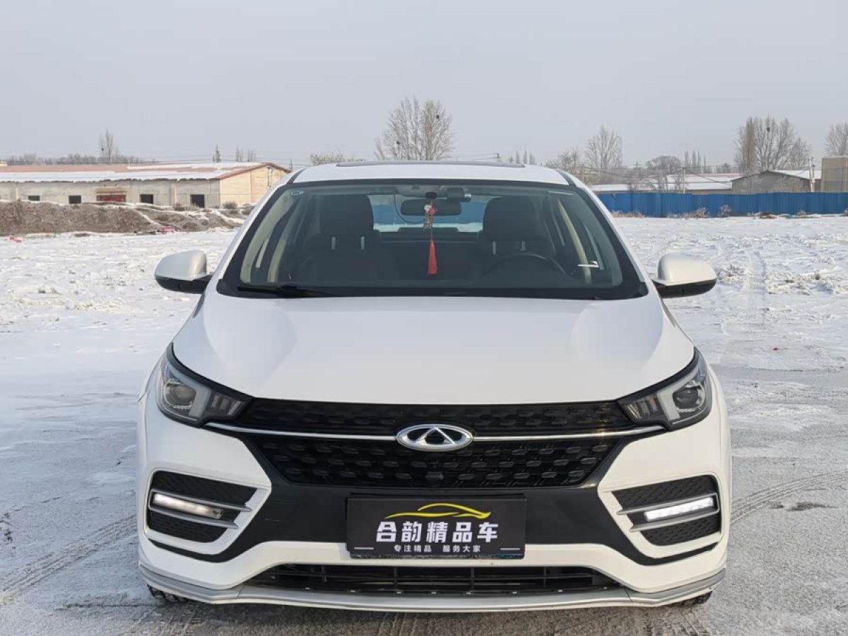 Chery Arrizo GX 2021 #2 Chery Arrizo GX 2021 car image #2