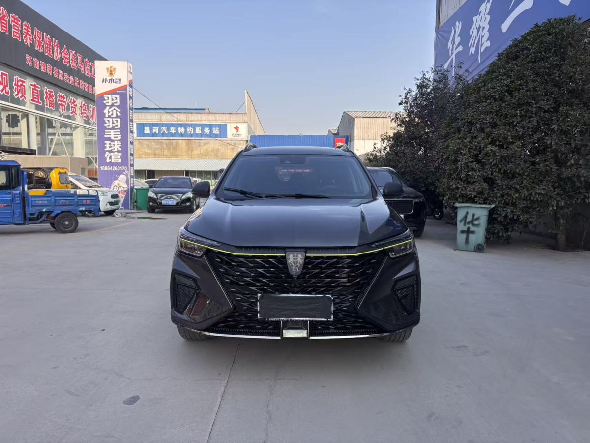 Roewe RX5 2021 изображение автомобиля #2