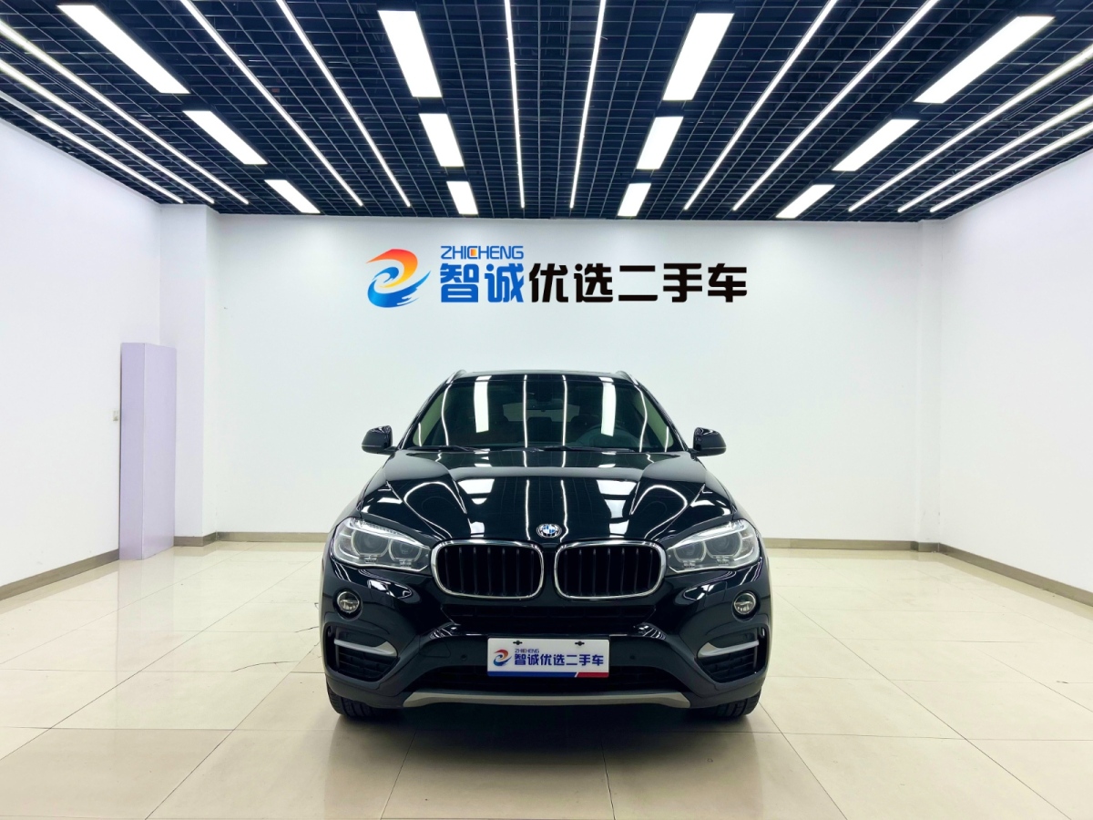 BMW 2015 #2 BMW 2015 immagine di auto #2