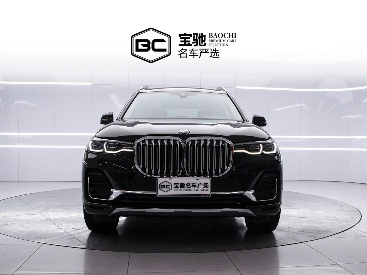 BMW X7 2020 صورة سيارة #2