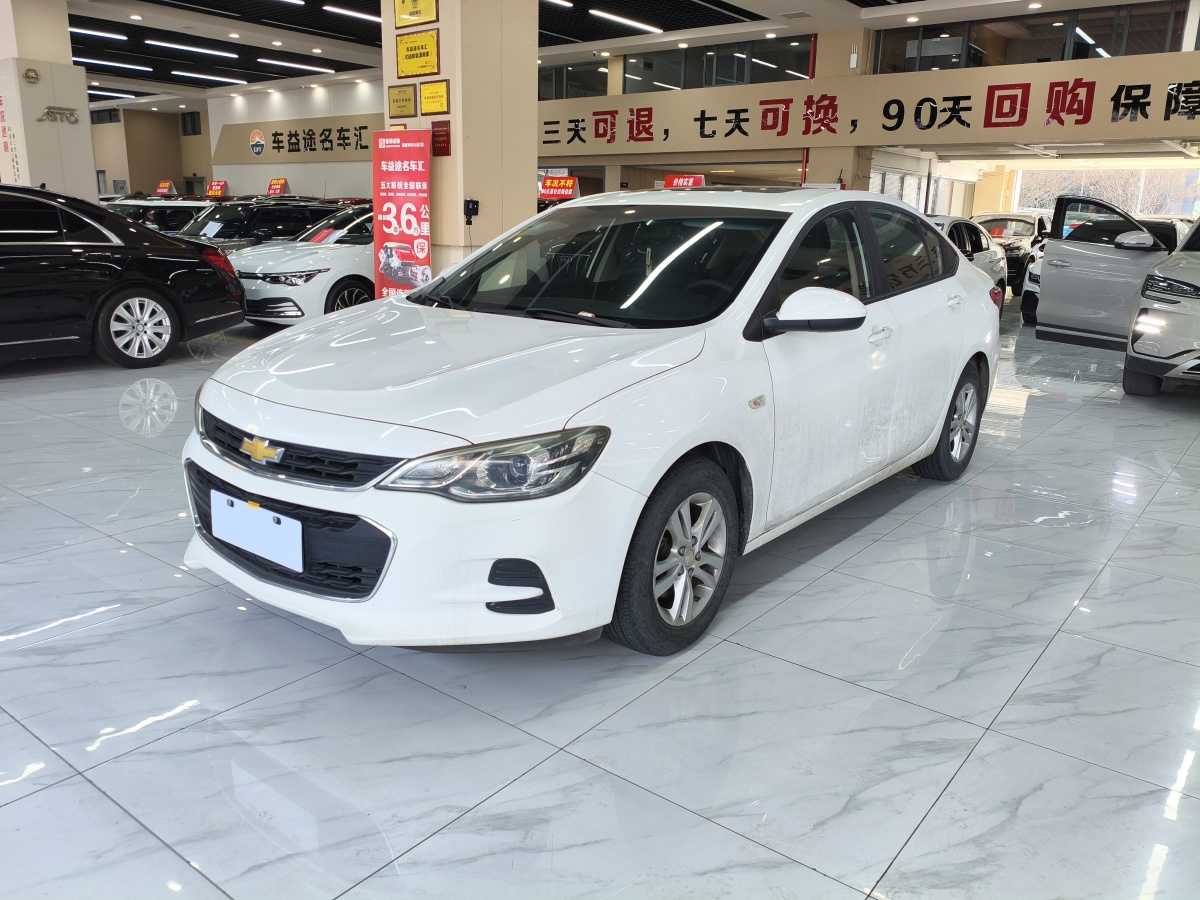 Chevrolet Cavalier 2017 car image #2