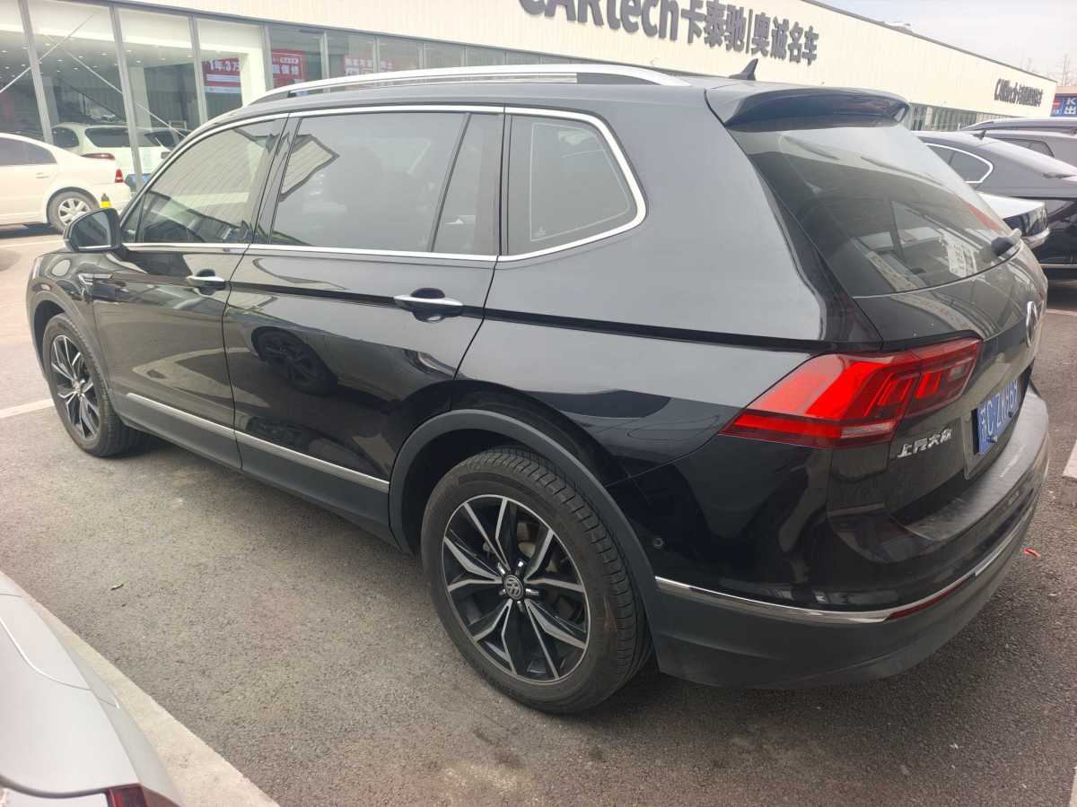Volkswagen Tiguan L 2020 car image #2