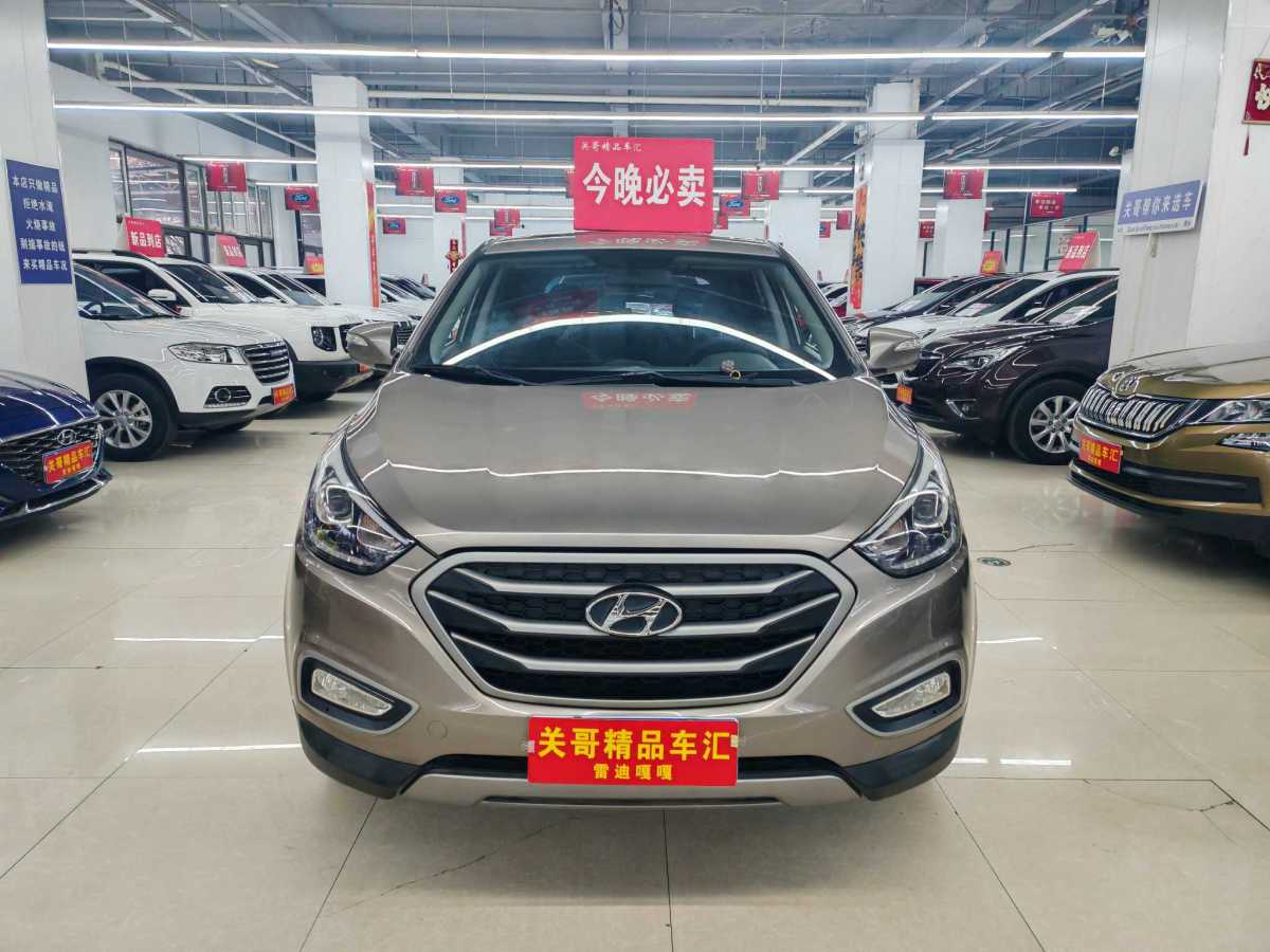 Hyundai ix35 2013 #2 Hyundai ix35 2013 car image #2