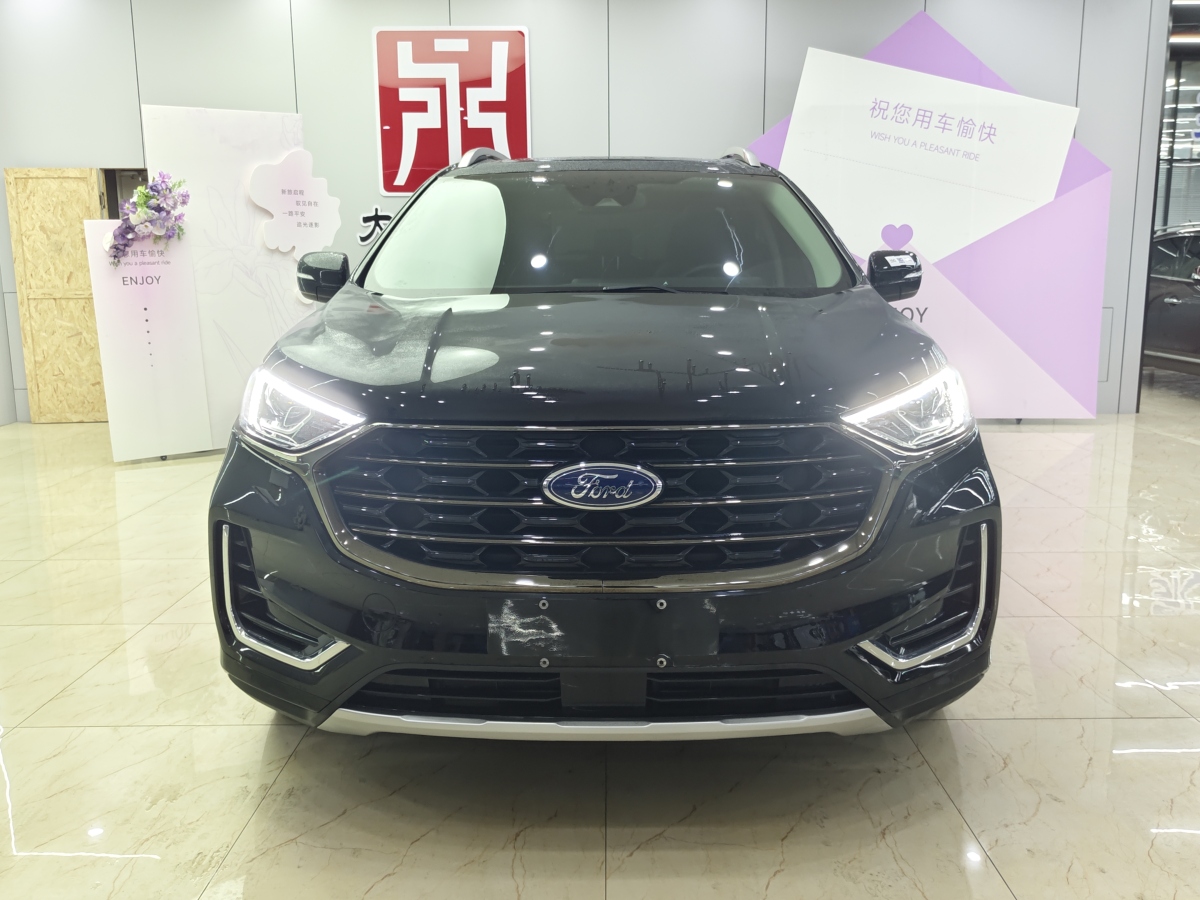 Ford Edge 2021 car image #2
