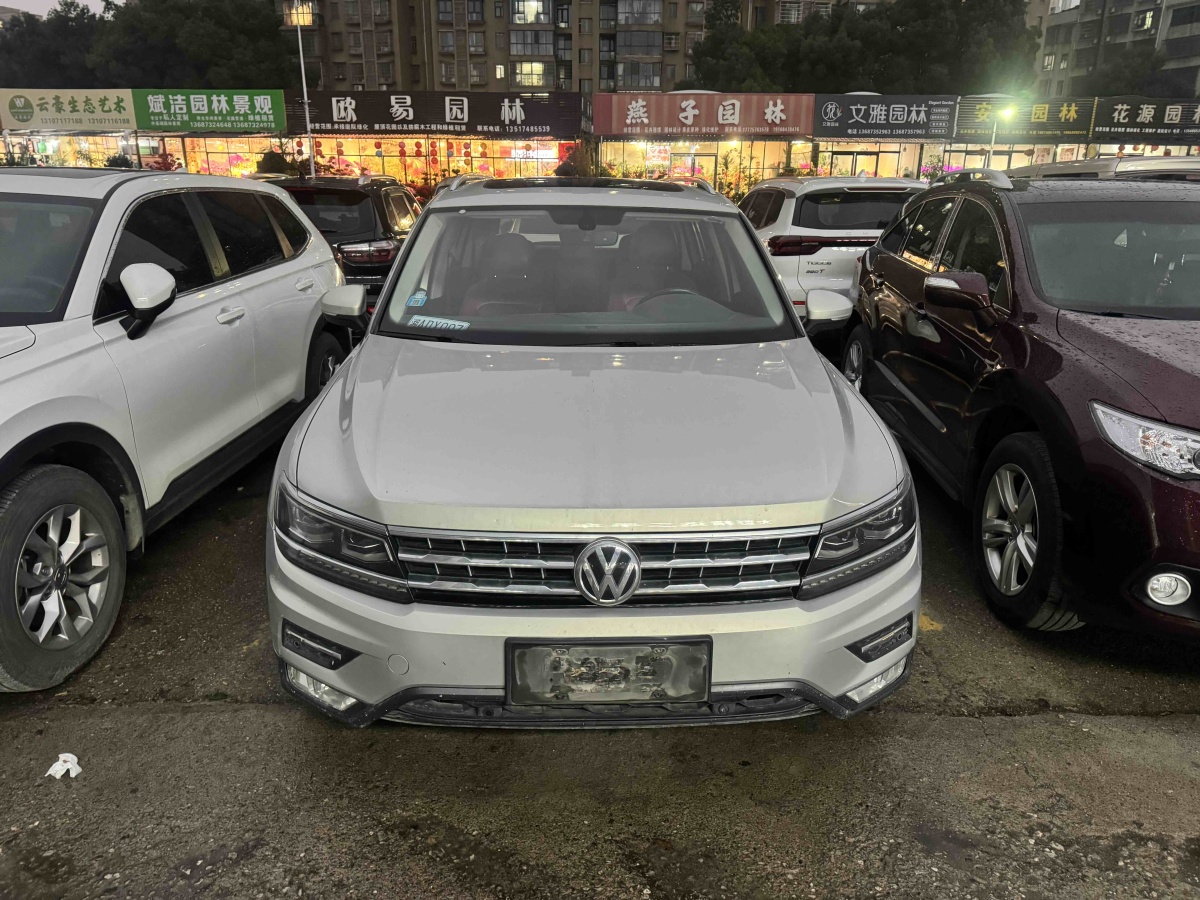 Volkswagen Tiguan X 2017 car image #2