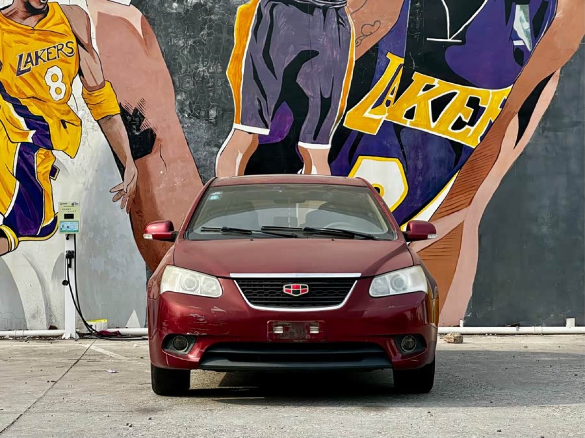 GEELY Emgrand Classic 2010 car image #2