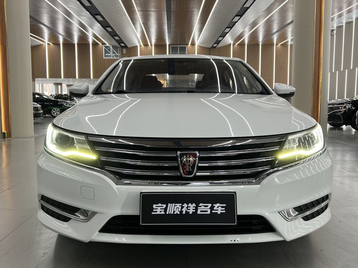 荣威 荣威i6 2018 汽车图片 #2