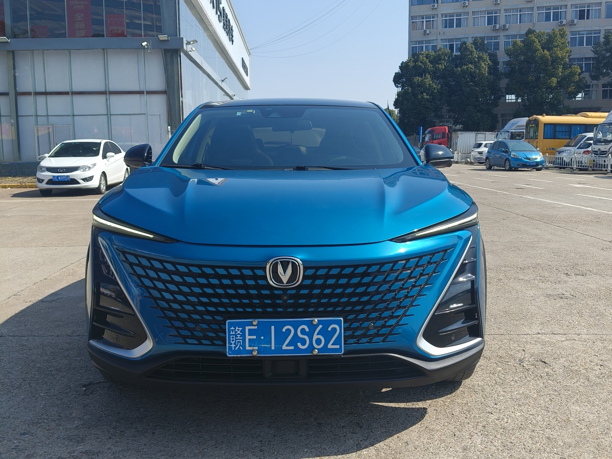 Changan UNI-T 2020 car image #2