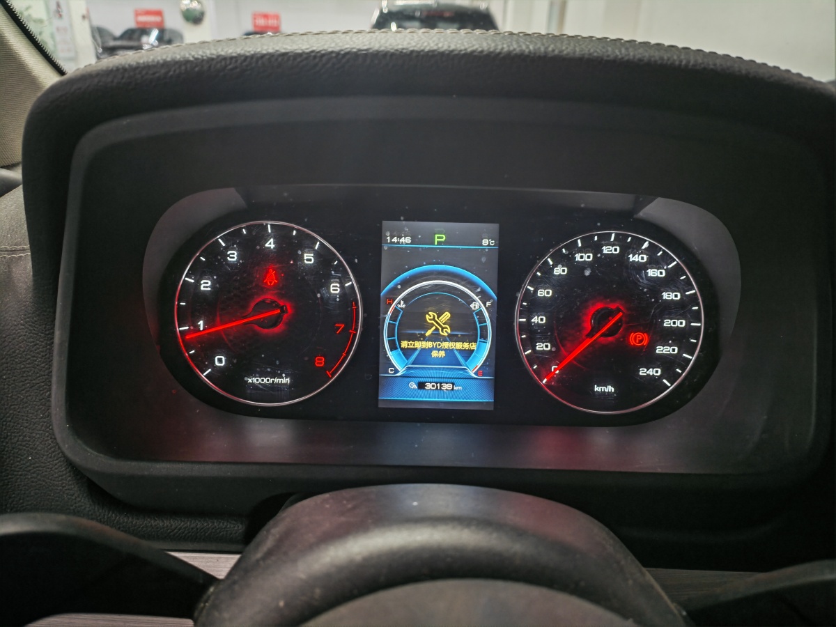 BYD 2019 #2 BYD 2019 immagine di auto #2