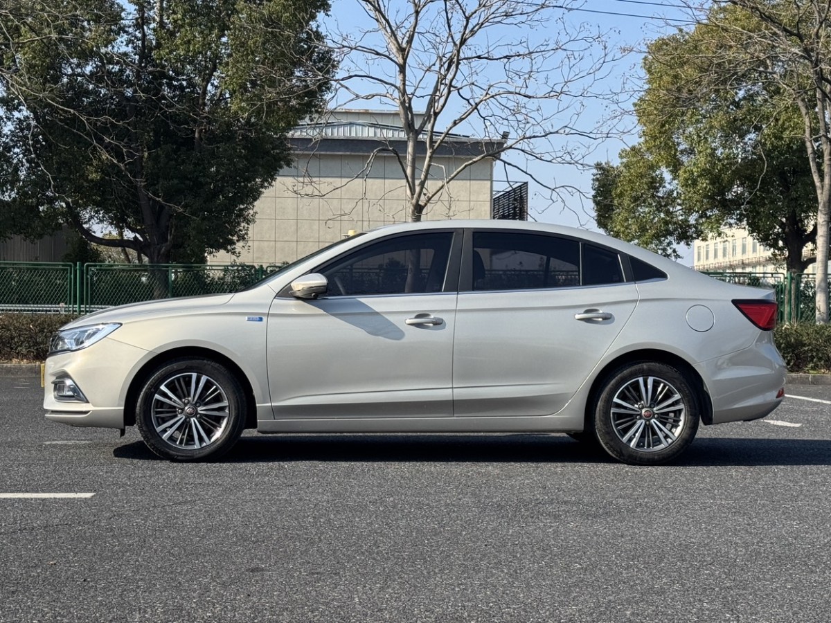 Roewe i5 2019 #2 Roewe i5 2019 car image #2