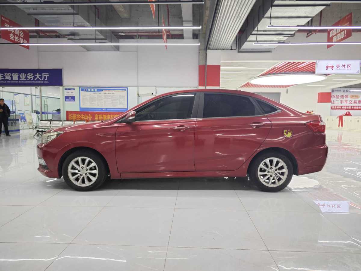 Changan Alsvin V7 2015 #2 Changan Alsvin V7 2015 car image #2