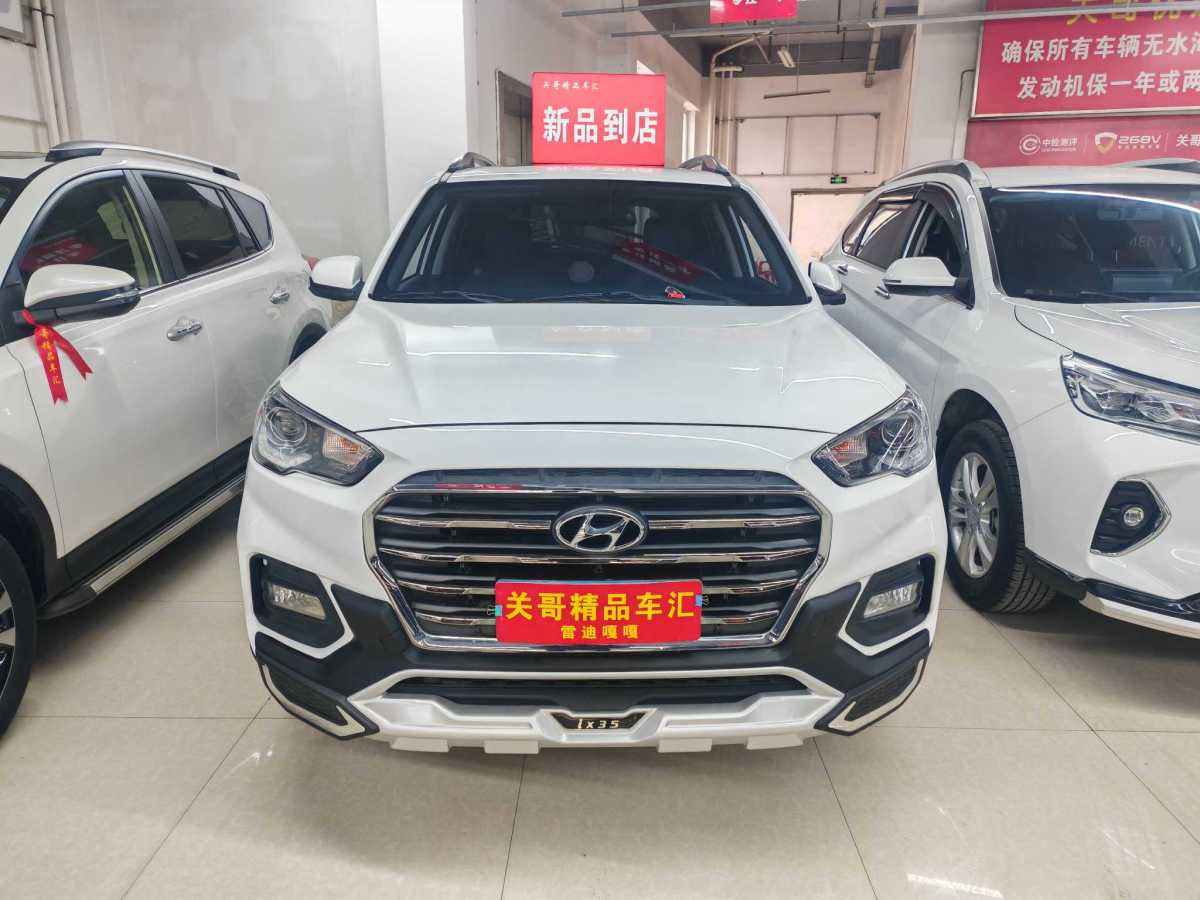 Hyundai ix35 2019 car image #2