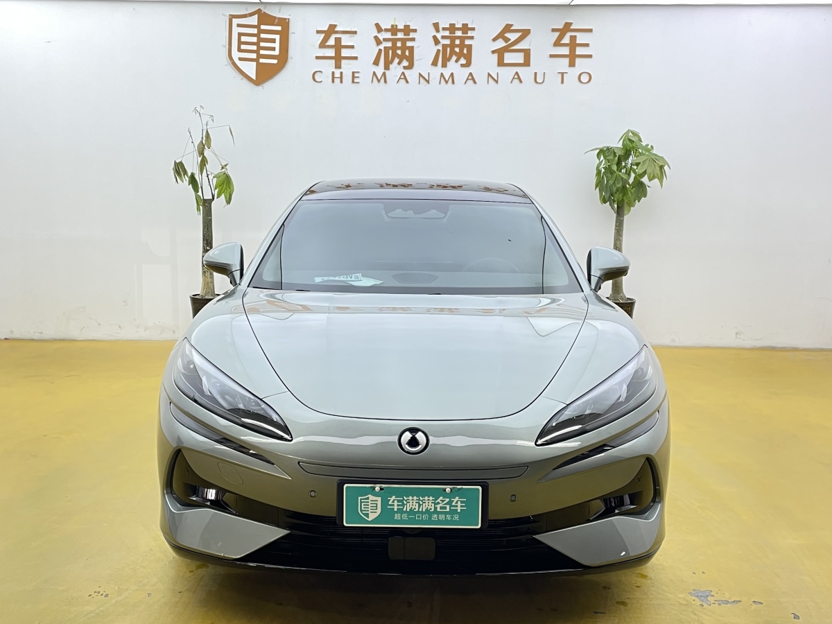 Denza Z9GT 2025 #2 Denza Z9GT 2025 صورة سيارة #2