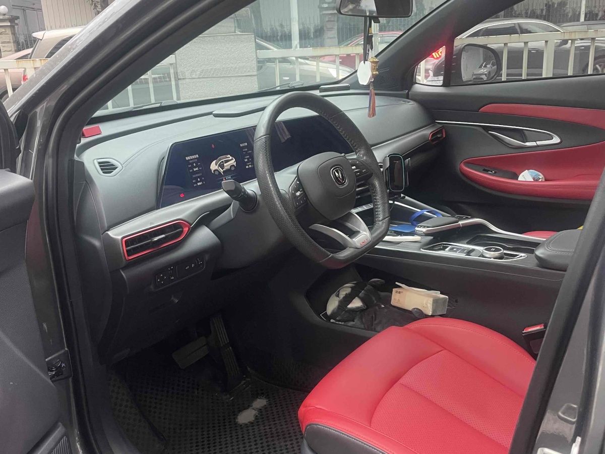 Changan 2020 #2 Changan 2020 car image #2