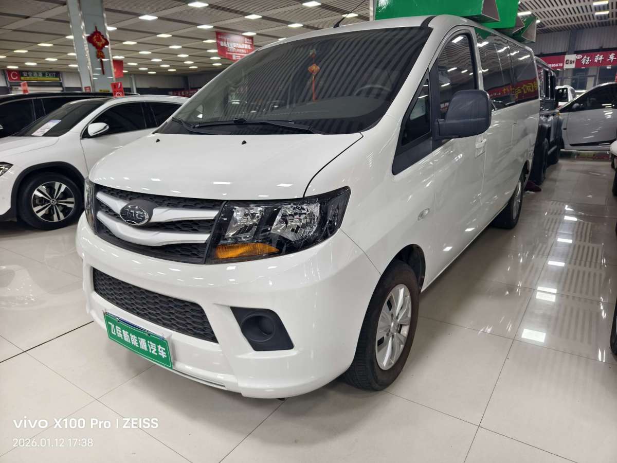 JAC 2019 #2 JAC 2019 immagine di auto #2