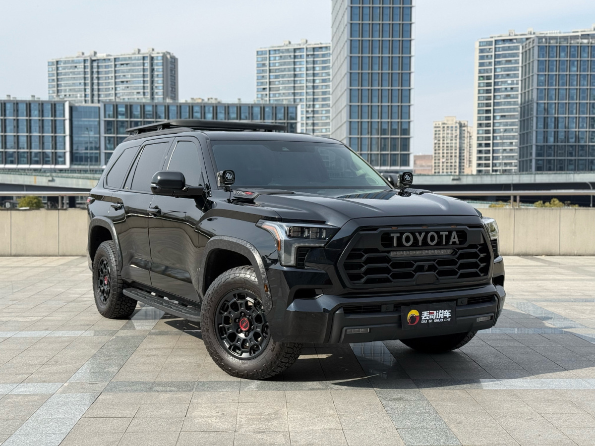 Toyota 2023 car image #2