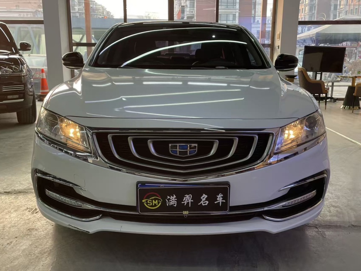 GEELY Ulion 2017 imagem de carro #2