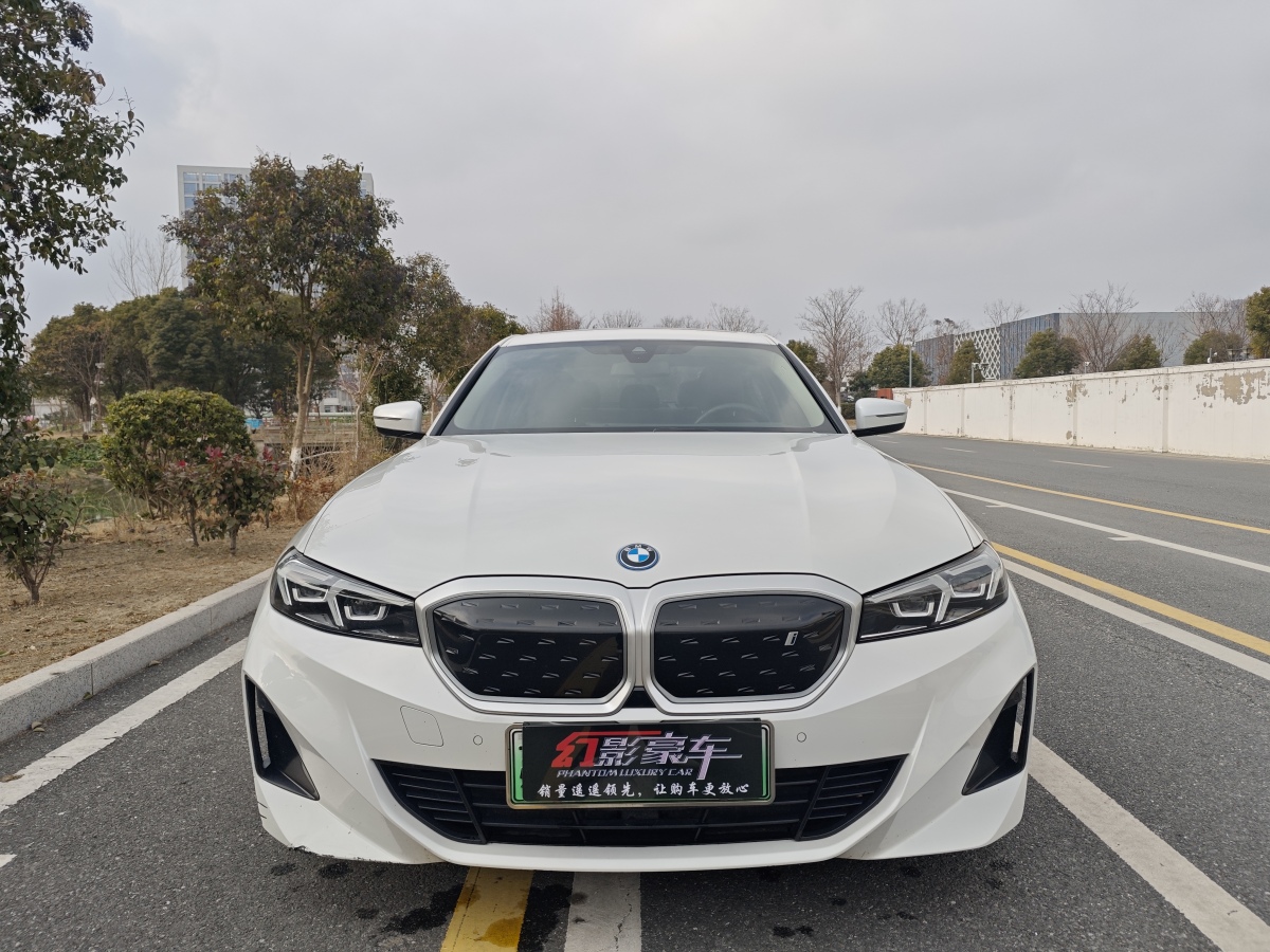 BMW i3 2024 car image #2