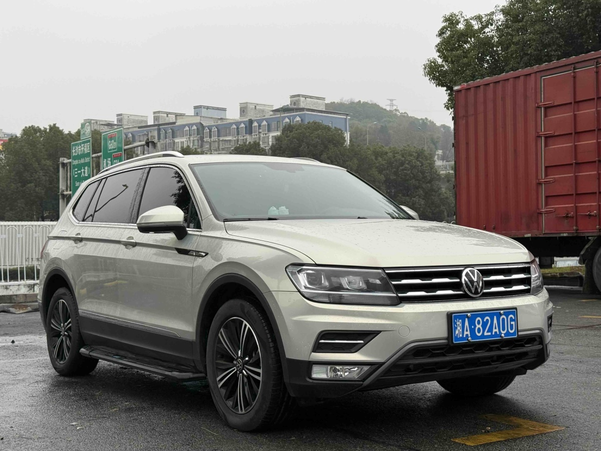 Volkswagen Tiguan L 2021 #2 Volkswagen Tiguan L 2021 immagine di auto #2