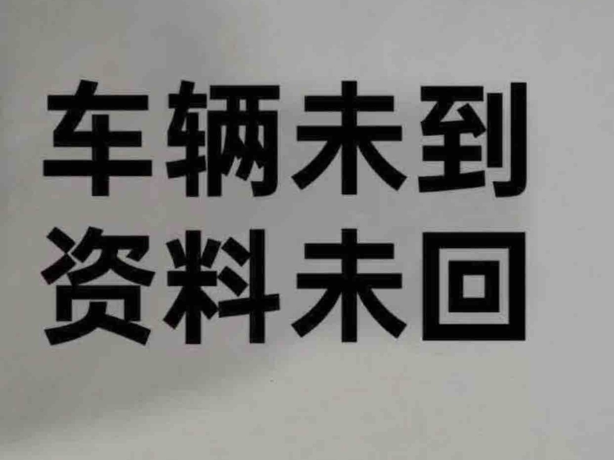 Jetour Dashing 2023 car image #2