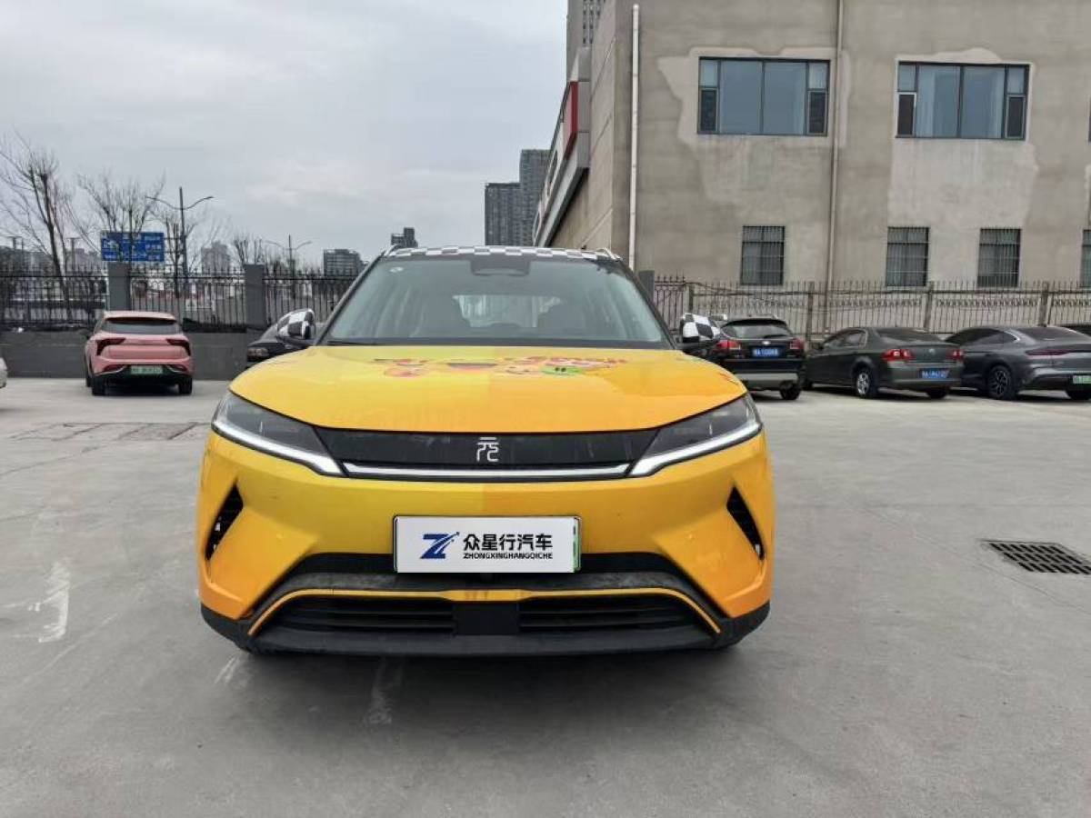 BYD YuanUP 2025 car image #2