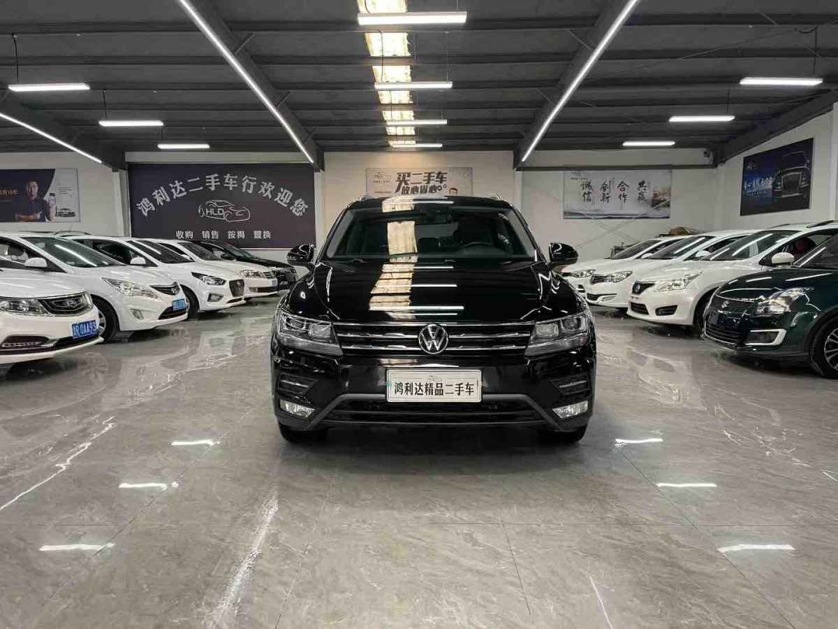 Volkswagen Tiguan L 2021 car image #2