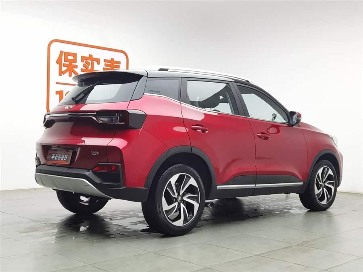 Kaiyi Showjet 2021 #2 Kaiyi Showjet 2021 car image #2