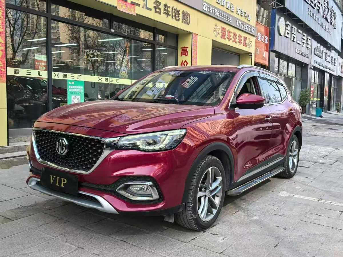 MG HS 2018 car image #2