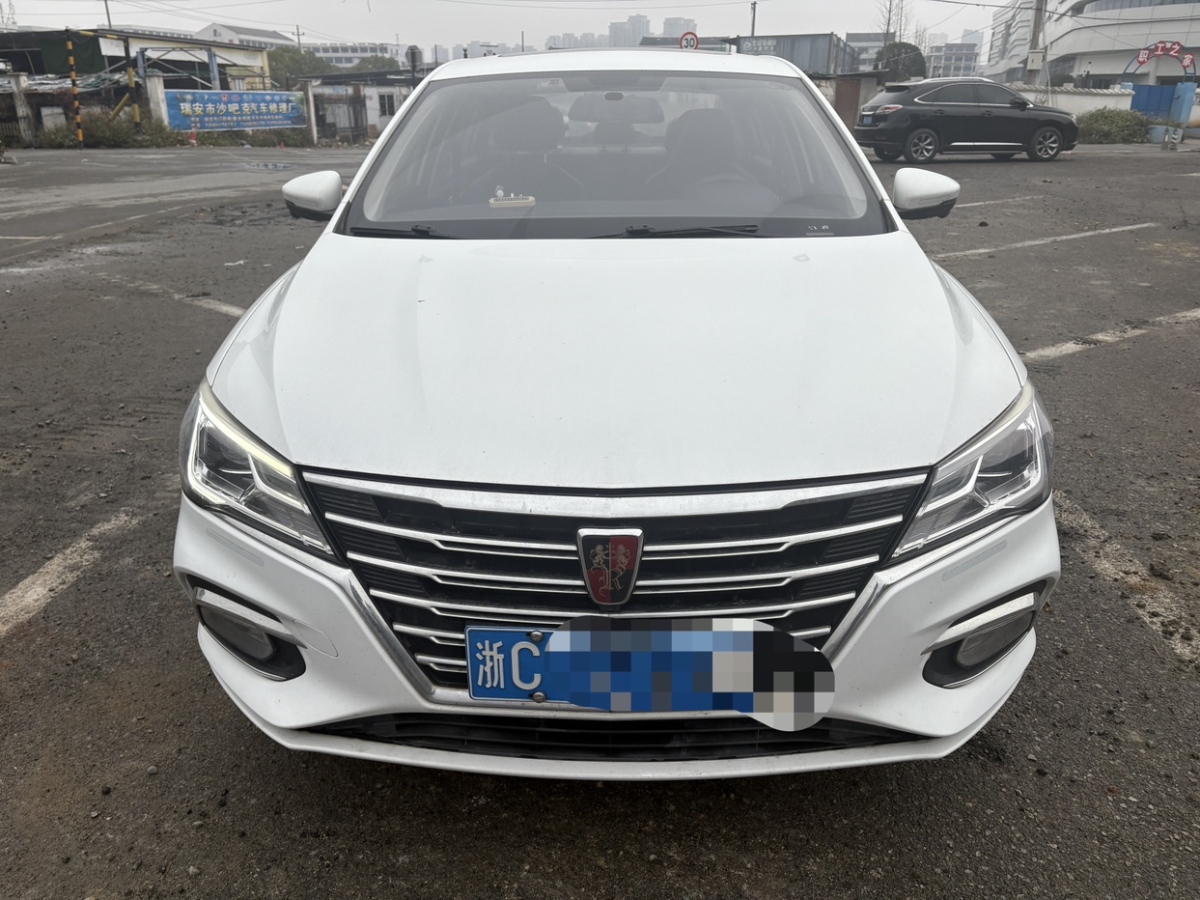Roewe i5 2020 #2 Roewe i5 2020 صورة سيارة #2