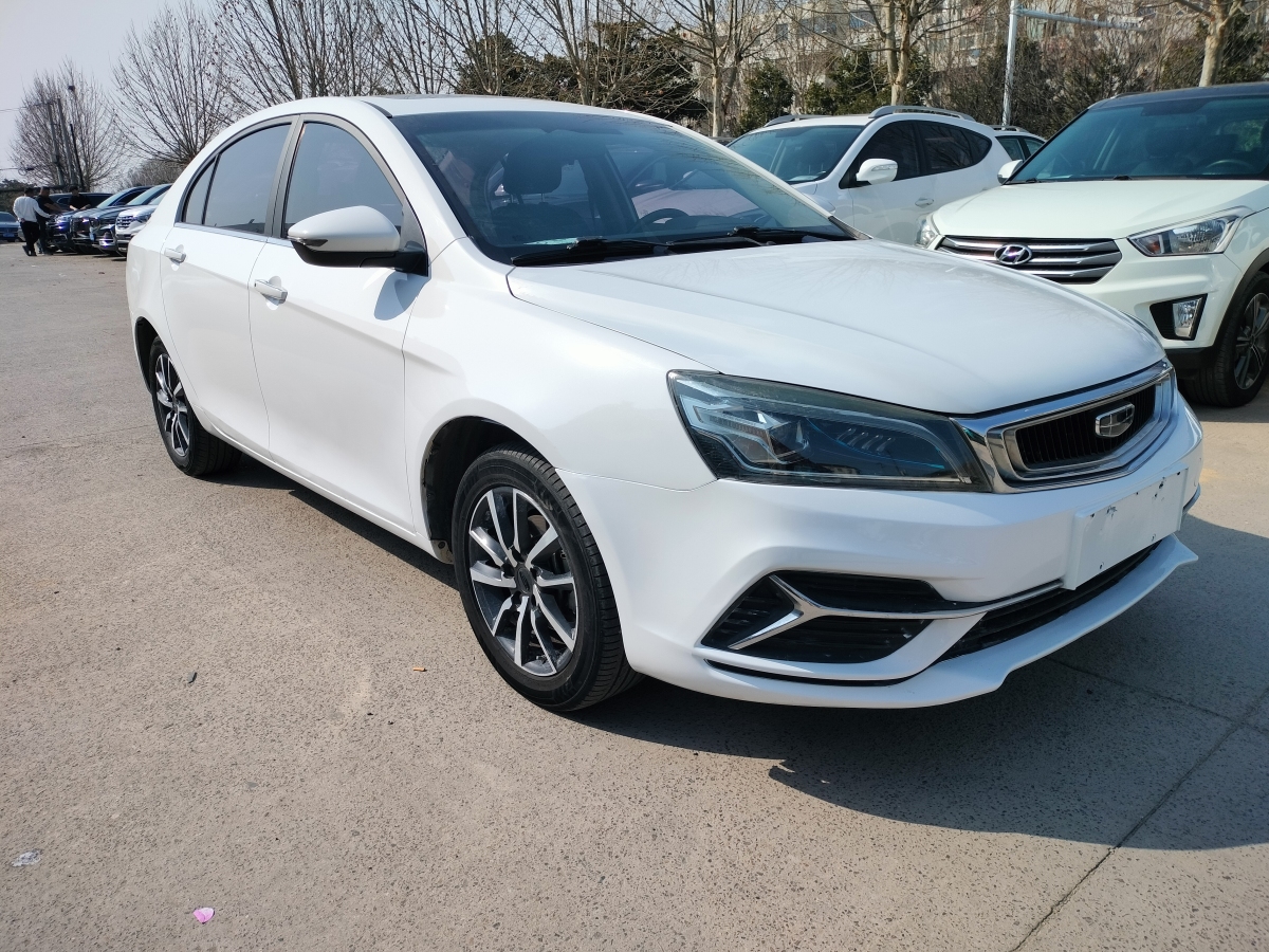 GEELY Emgrand 2019 car image #2