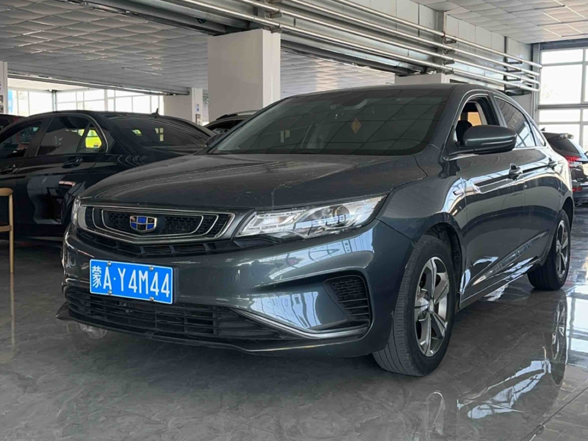 GEELY Emgrand GL 2018 car image #2
