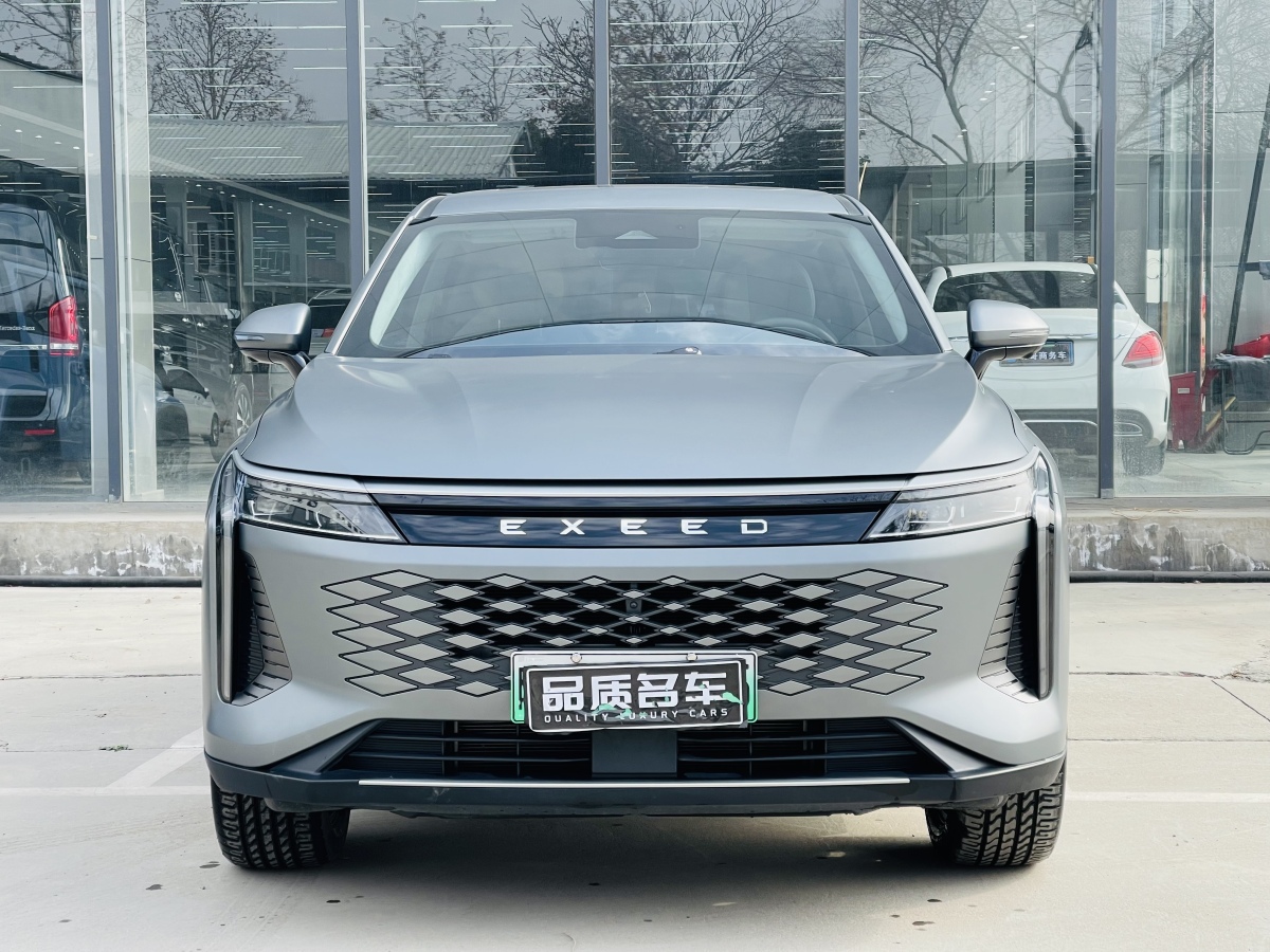 Exceed Yaoguang C-DM 2024 imagem de carro #2