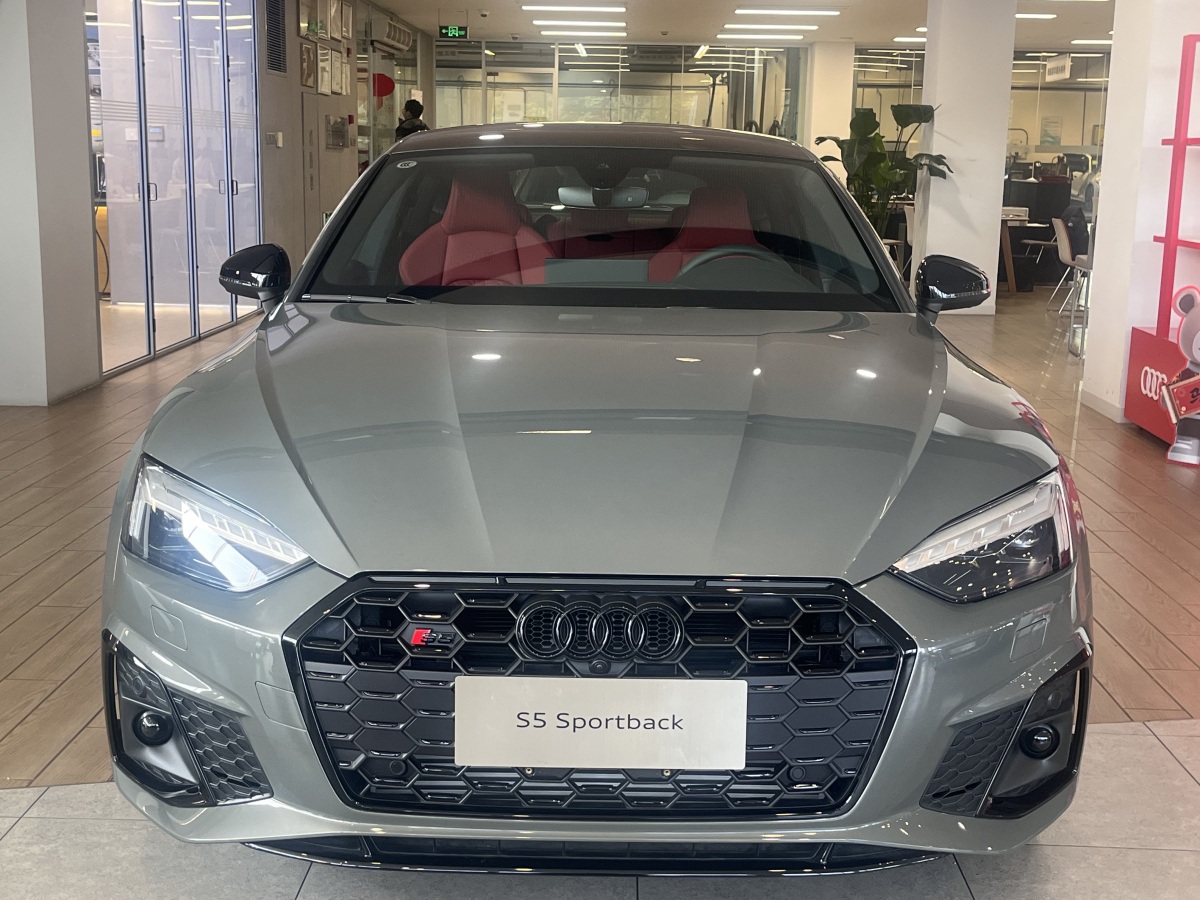 Audi 2026 car image #2